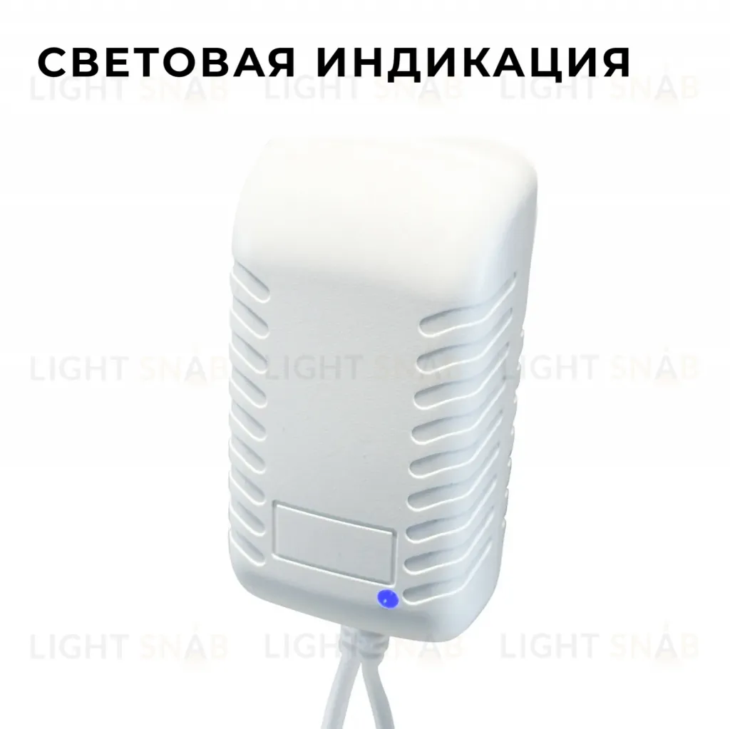 Блок питания Apeyron 24Вт DC24В 1A IP44 03-152 03-152