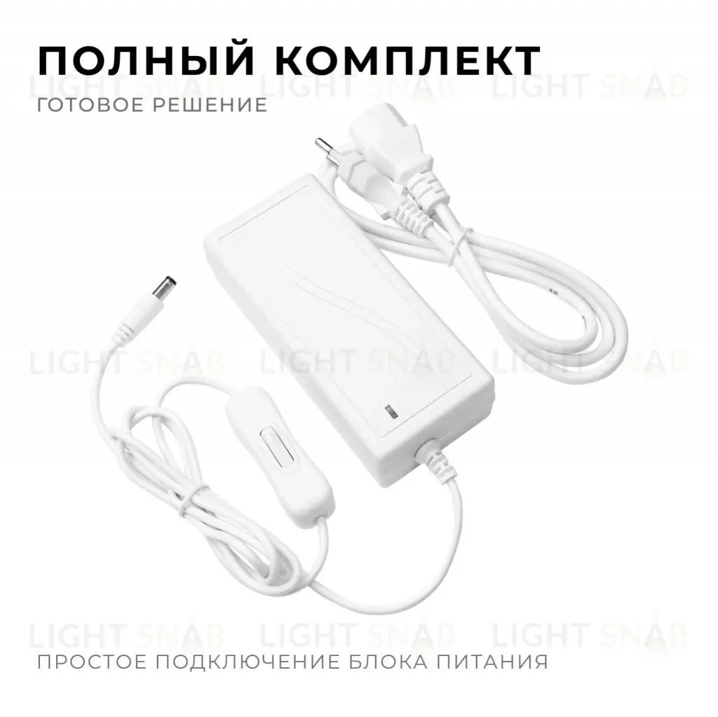Блок питания Apeyron 72Вт DC24В 3A IP44 03-154 03-154