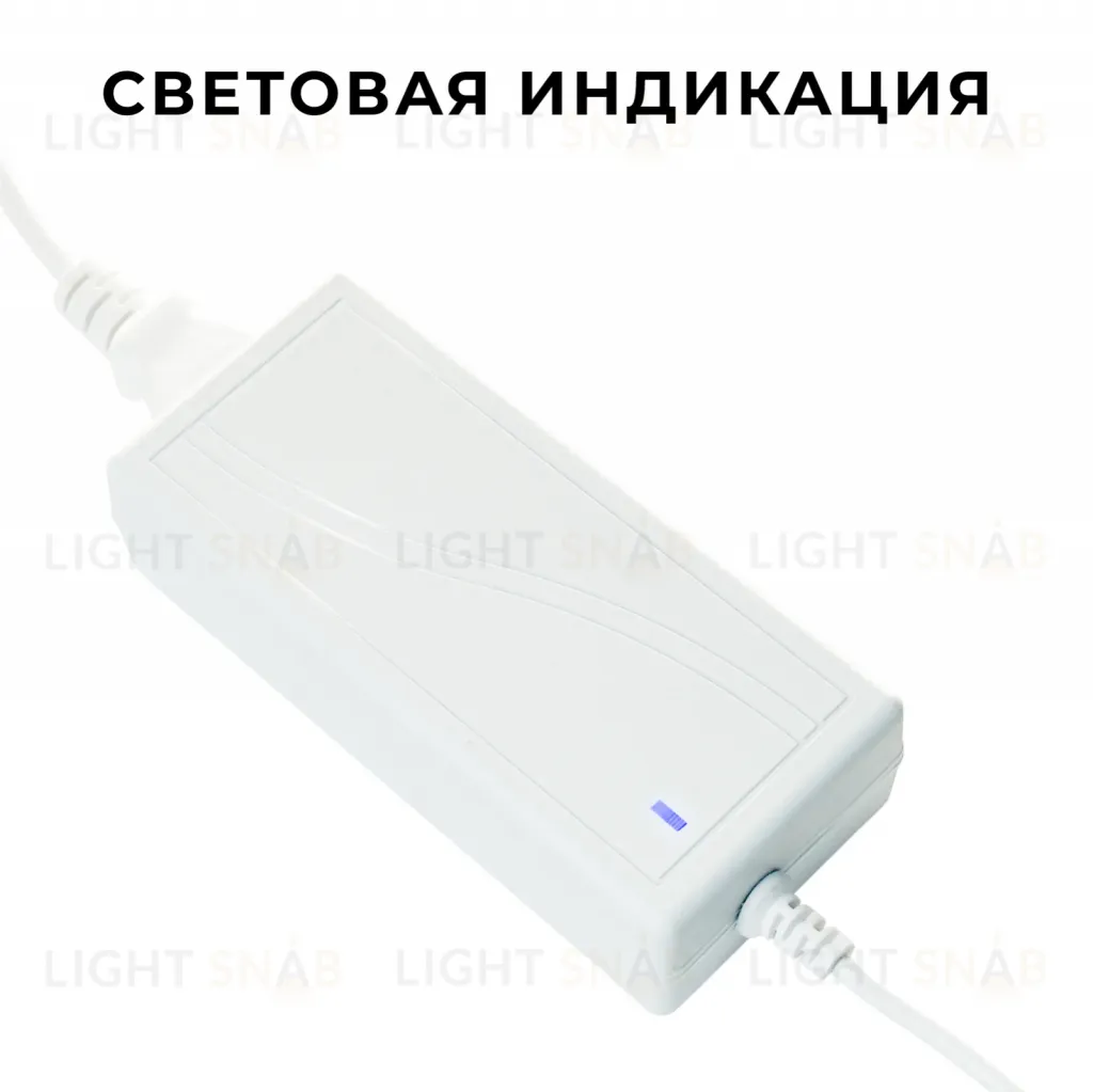 Блок питания Apeyron 72Вт DC24В 3A IP44 03-154 03-154