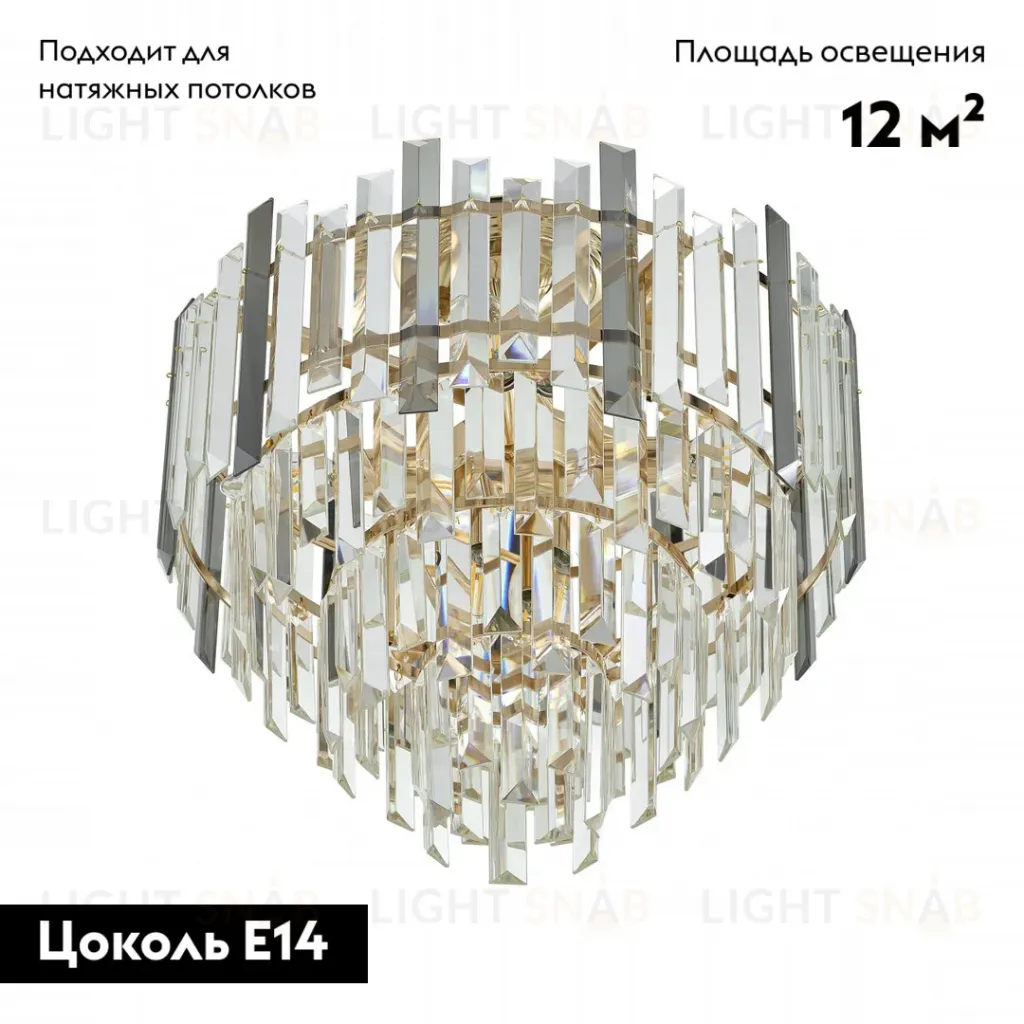 Потолочная люстра Arte Milano Sorrento 374409/6/60/400 GD 374409/6/60/400 GD
