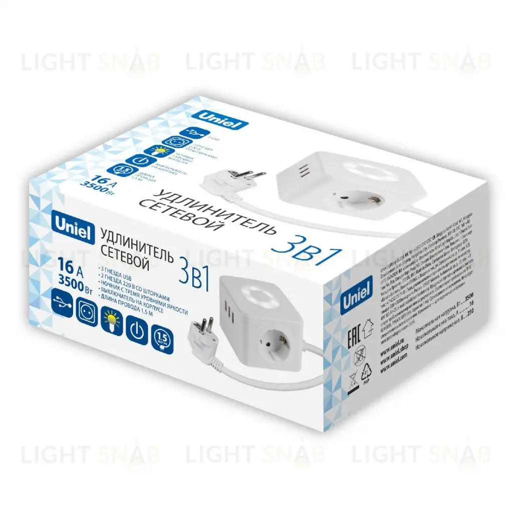 Удлинитель Uniel S-GCD2-1,5SBU WHITE UL-00011249 S-GCD2-1,5SBU WHITE
