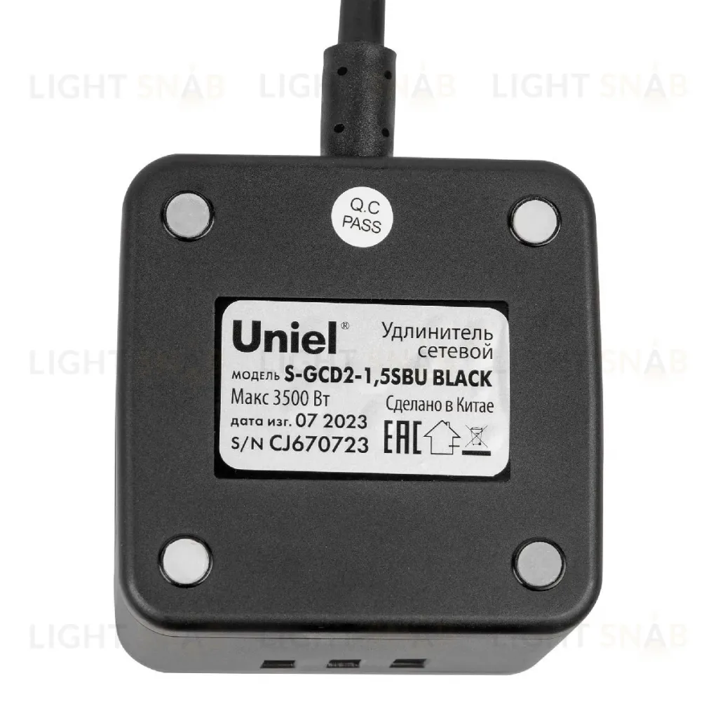 Удлинитель Uniel S-GCD2-1,5SBU BLACK UL-00011250 S-GCD2-1,5SBU BLACK