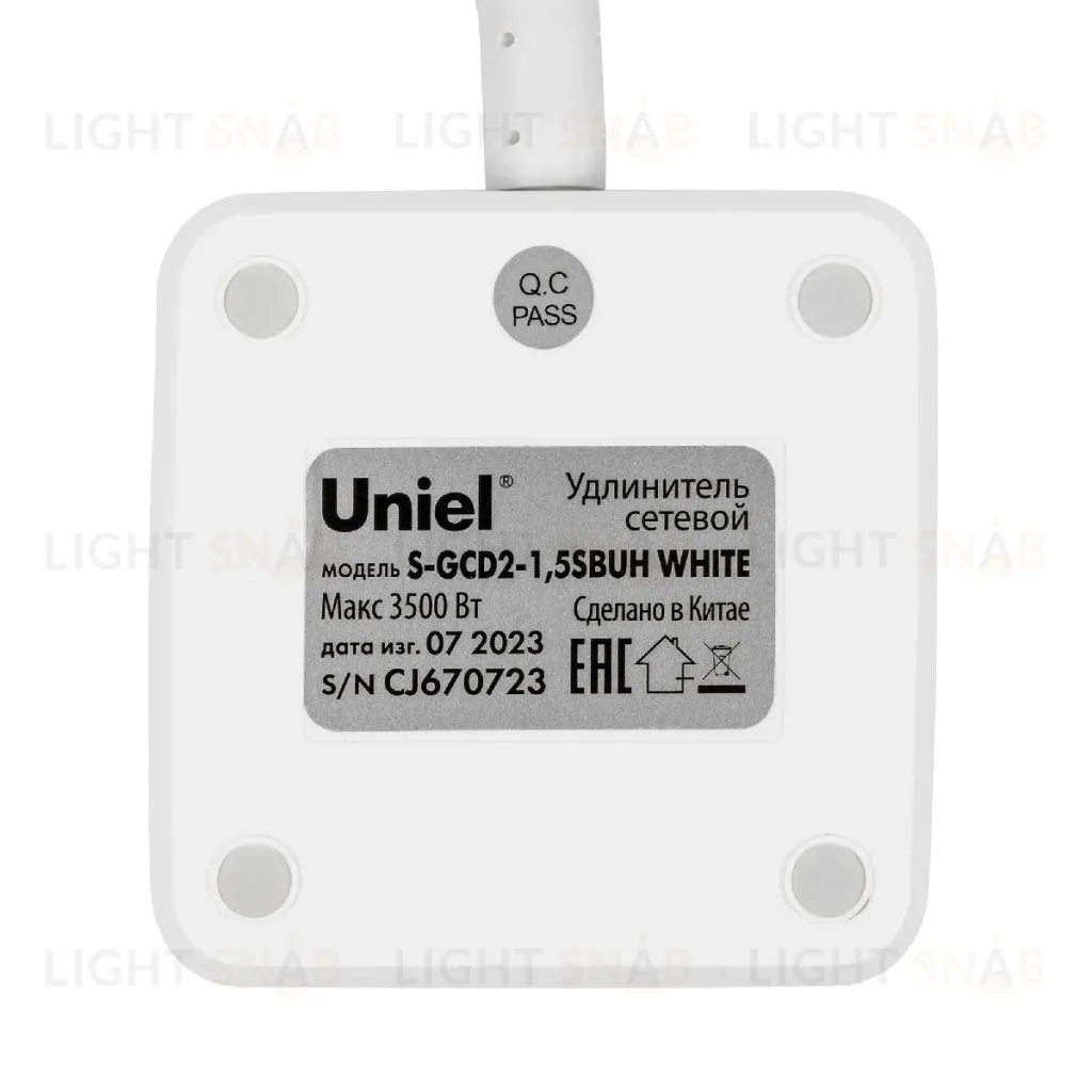 Удлинитель Uniel S-GCD2-1,5SBUH WHITE UL-00011251 S-GCD2-1,5SBUH WHITE