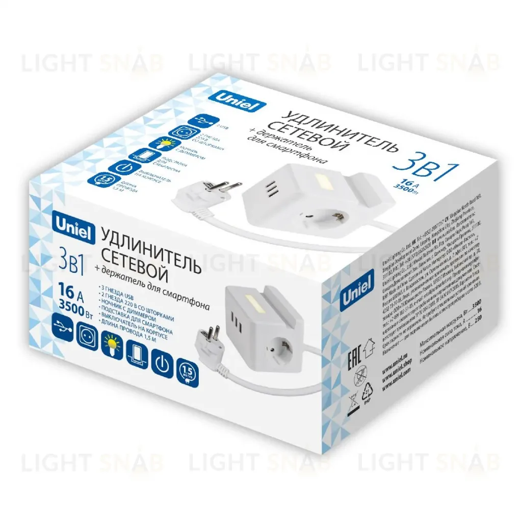 Удлинитель Uniel S-GCD2-1,5SBUH WHITE UL-00011251 S-GCD2-1,5SBUH WHITE
