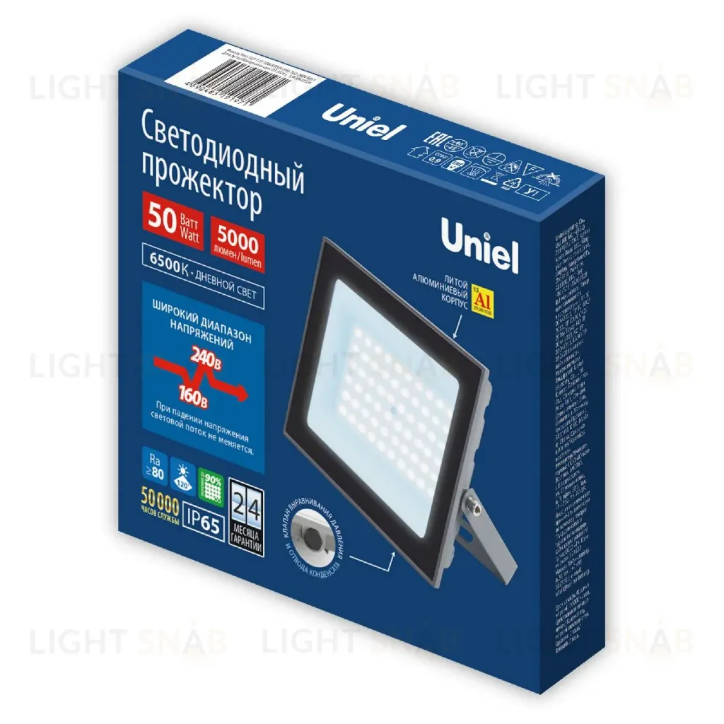 Прожектор Uniel ULF-F23-50W/6500K IP65 160-240V GREY UL-00011846 ULF-F23-50W/6500K IP65 160-240V GREY