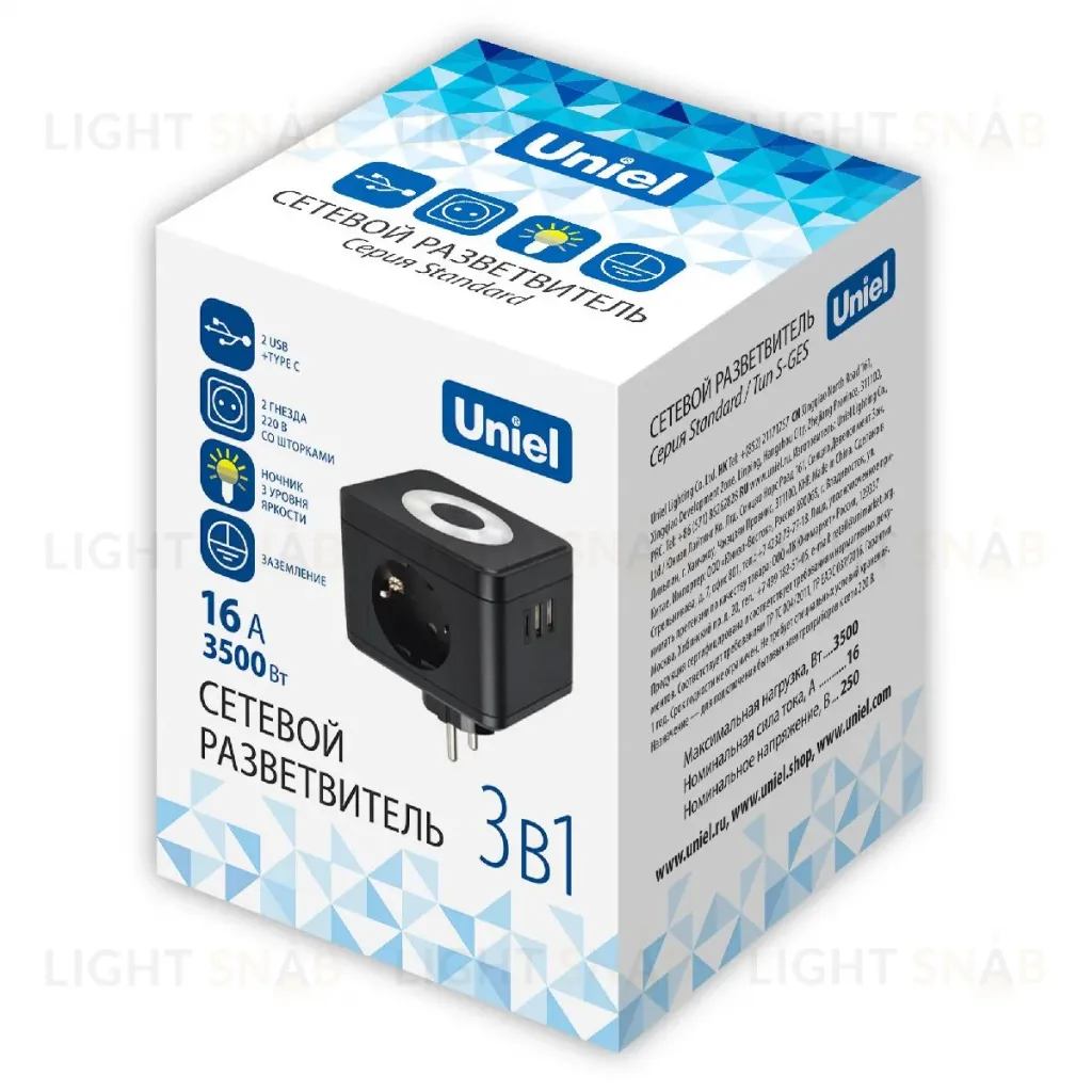 Разветвитель сетевой с выключателем Uniel S-GES2-16SBUC BLACK UL-00011246 S-GES2-16SBUC BLACK