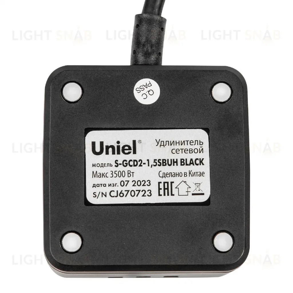 Удлинитель Uniel S-GCD2-1,5SBUH BLACK UL-00011252 S-GCD2-1,5SBUH BLACK