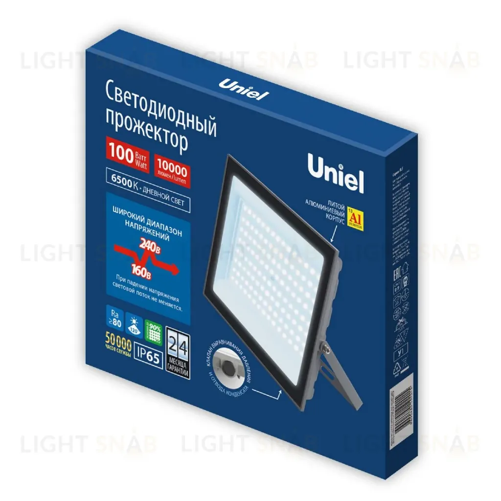 Прожектор Uniel ULF-F23-100W/6500K IP65 160-240V GREY UL-00011848 ULF-F23-100W/6500K IP65 160-240V GREY