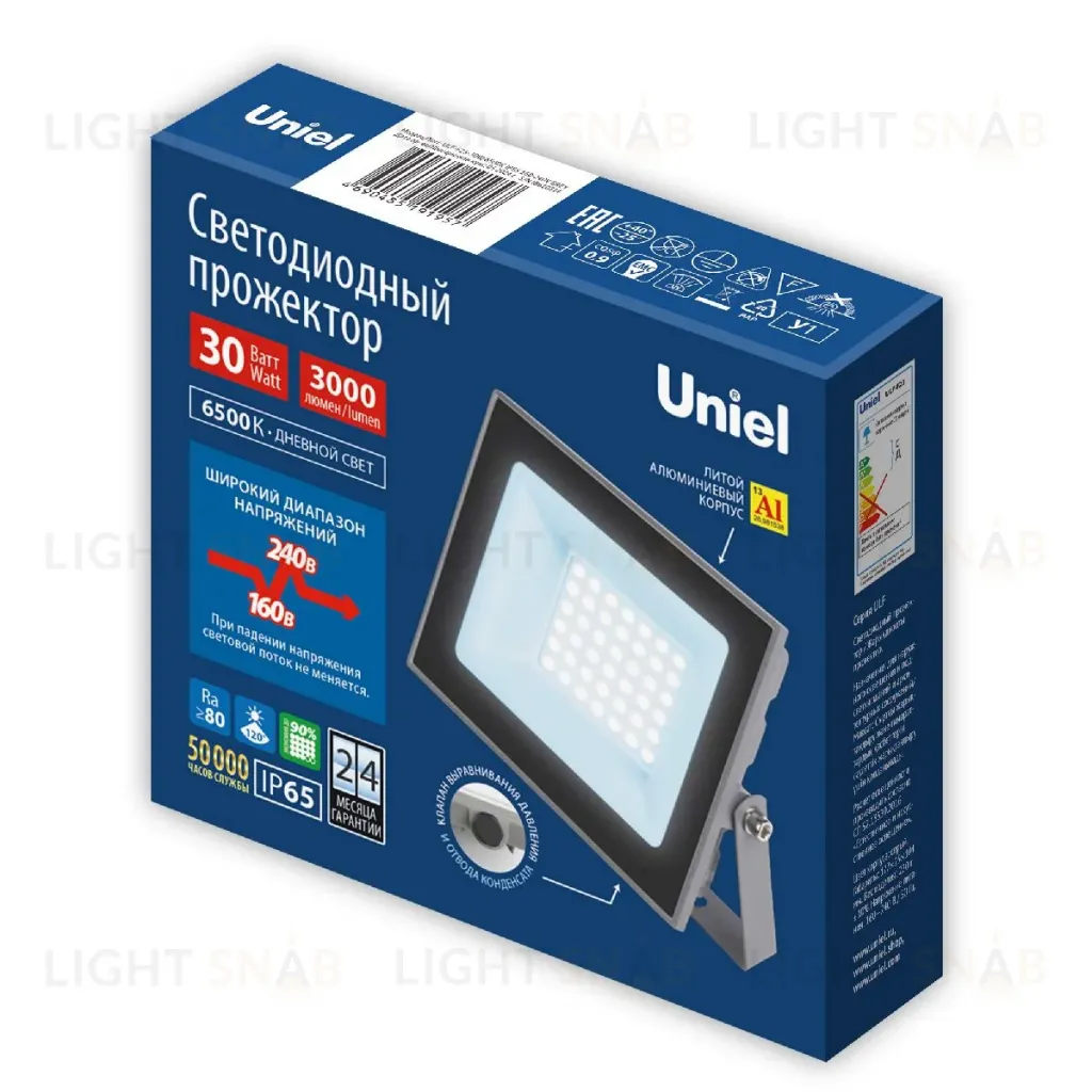 Прожектор Uniel ULF-F23-30W/6500K IP65 160-240V GREY UL-00011845 ULF-F23-30W/6500K IP65 160-240V GREY