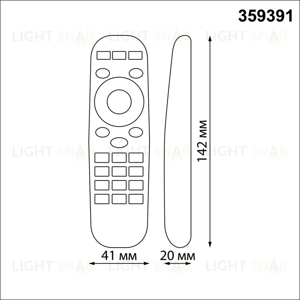 Пульт дистанционного управления (2.4G) Novotech Glat 359391 359391