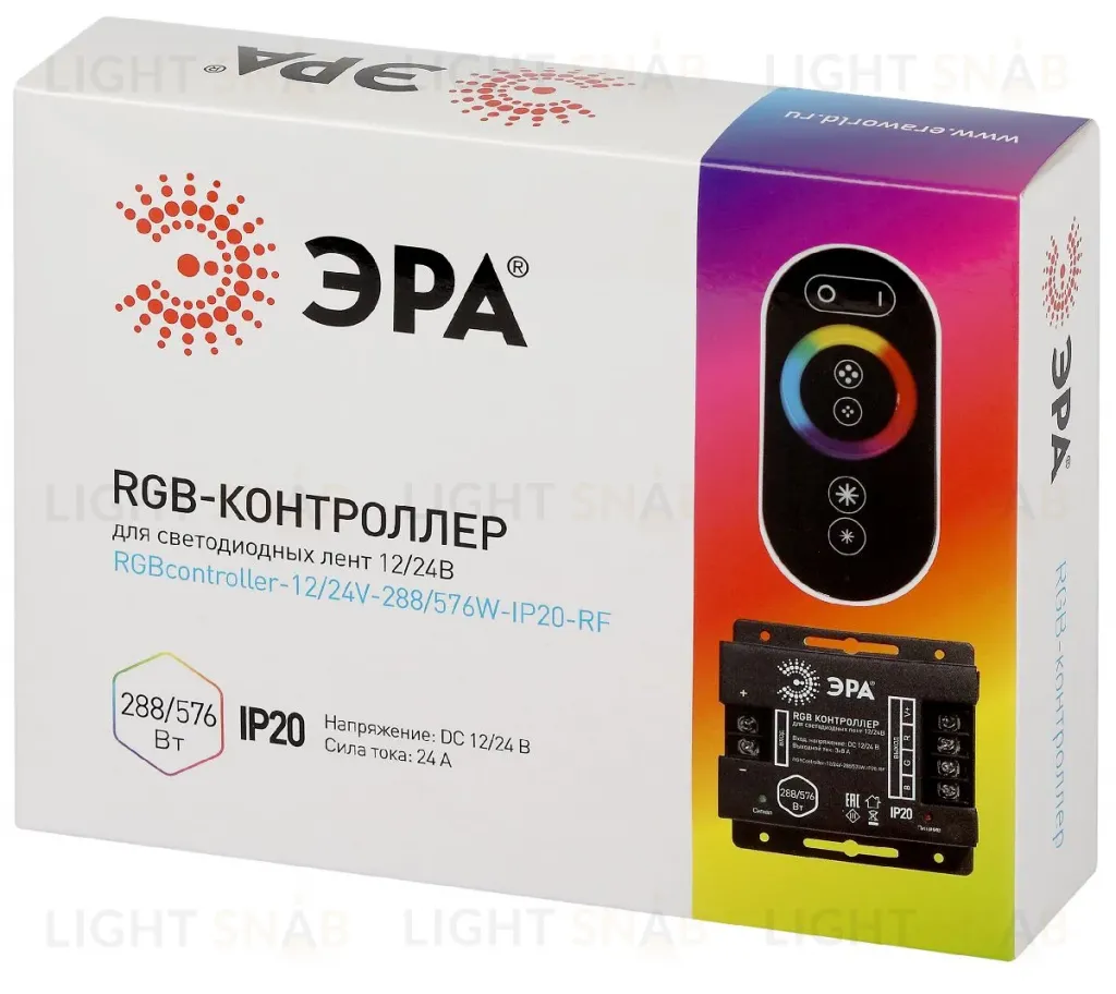 Контроллер с радио пультом Эра RGBController-12/24V-288/576W-IP20-RF Б0061111 Б0061111