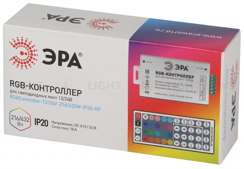 Контроллер с радио пультом Эра RGBController-12/24V-216/432W-IP20-RF Б0061112 Б0061112