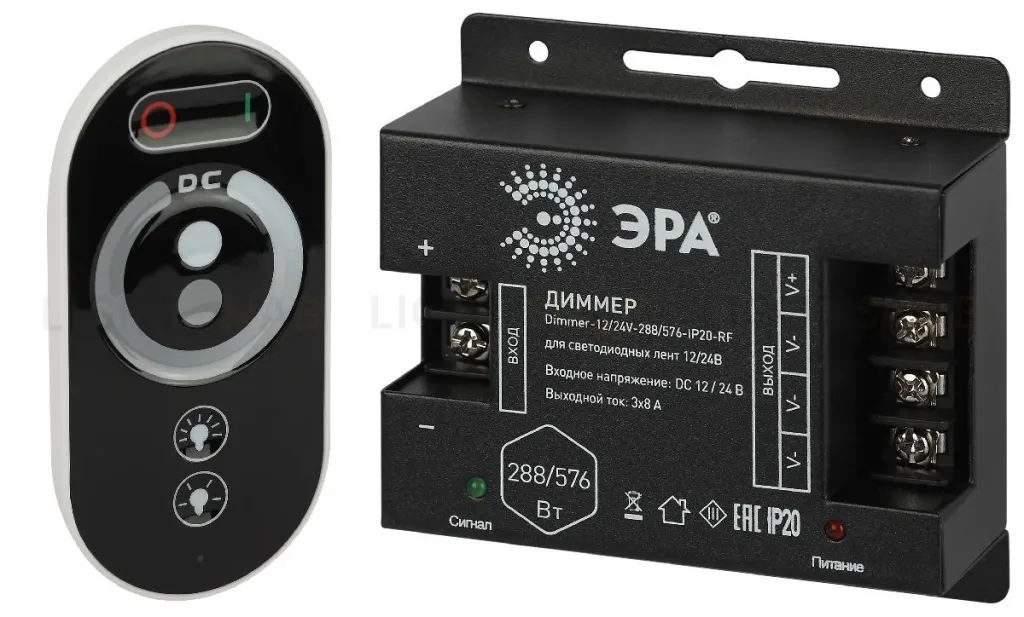 Диммер Эра Dimmer-12/24V-288/576-IP20-RF Б0061115 Б0061115
