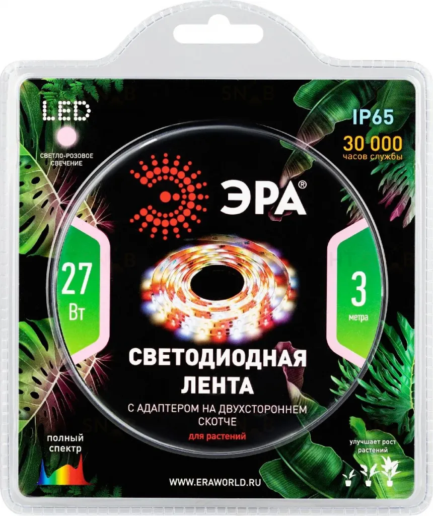 Светодиодная лента Эра FITO-Strip Light-Rа90-3m Б0059881 Б0059881