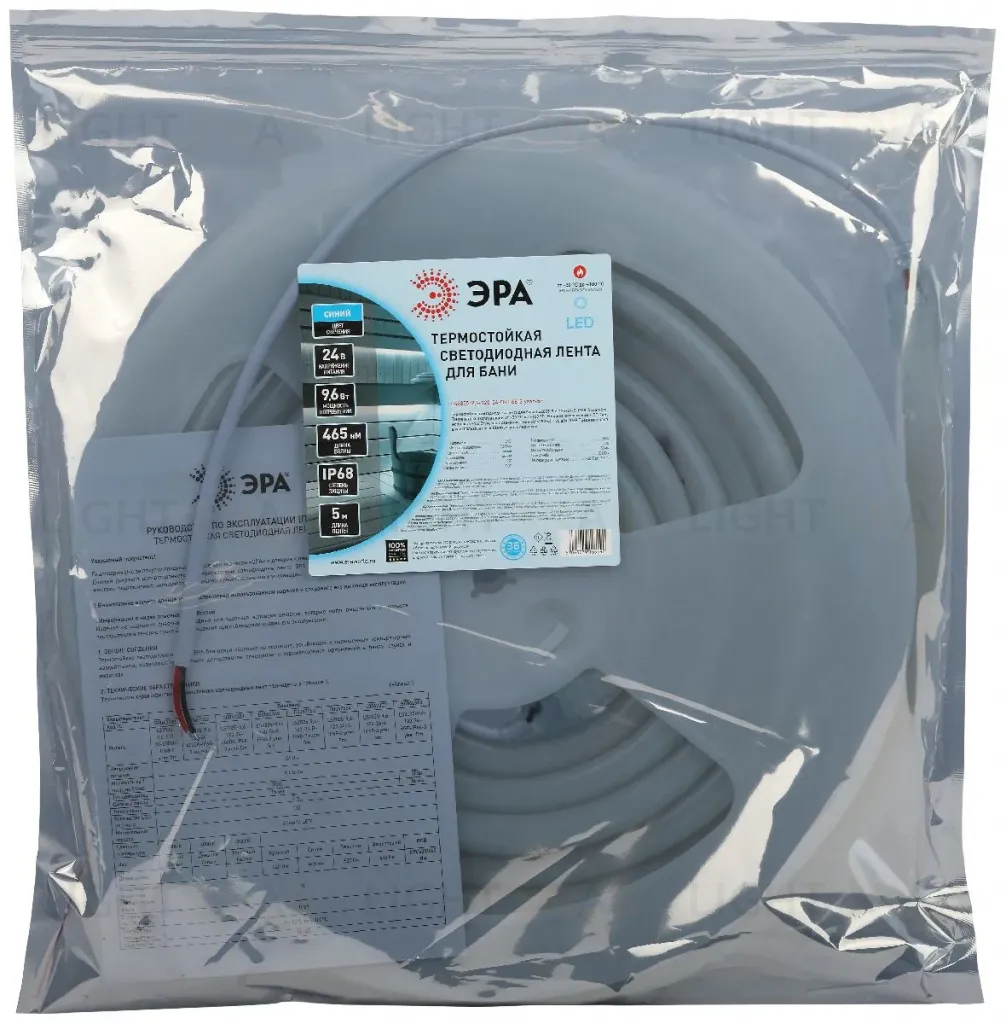 Светодиодная лента Эра LS2835-9,6-120-24-B-IP68-3 year-5m Б0062350 Б0062350