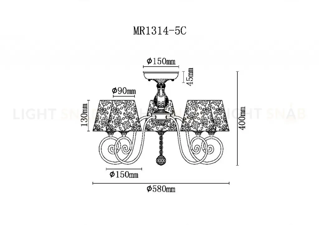 Потолочная люстра Myfar Luna MR1314-5C MR1314-5C