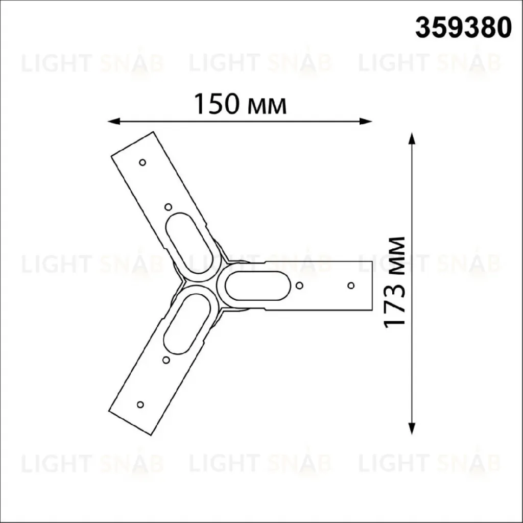 Соединитель гибкий T-образный Novotech Konst Glat 359380 359380