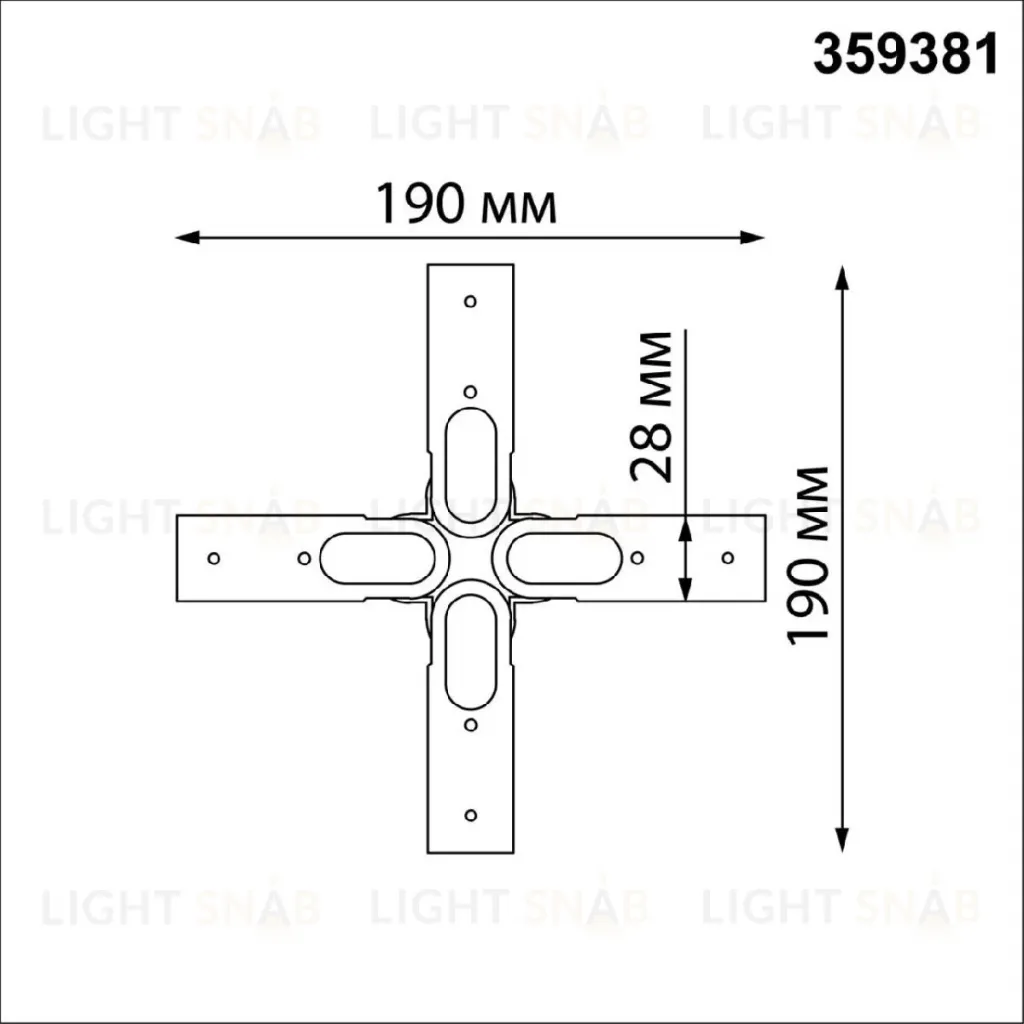 Соединитель гибкий X-образный Novotech Konst Glat 359381 359381