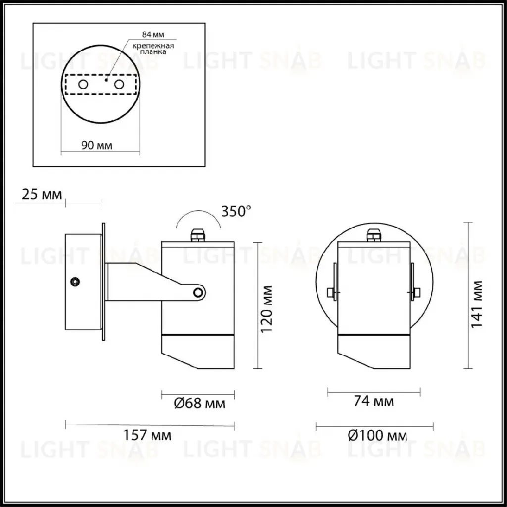 Уличный настенный светильник Odeon Light Nature Stima 6647/10WL3 6647/10WL3