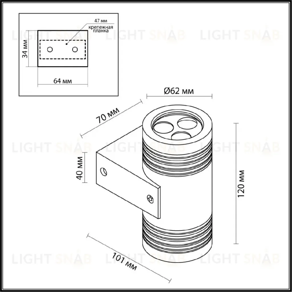 Уличный настенный светильник Odeon Light Nature Stima 6648/12WL3 6648/12WL3