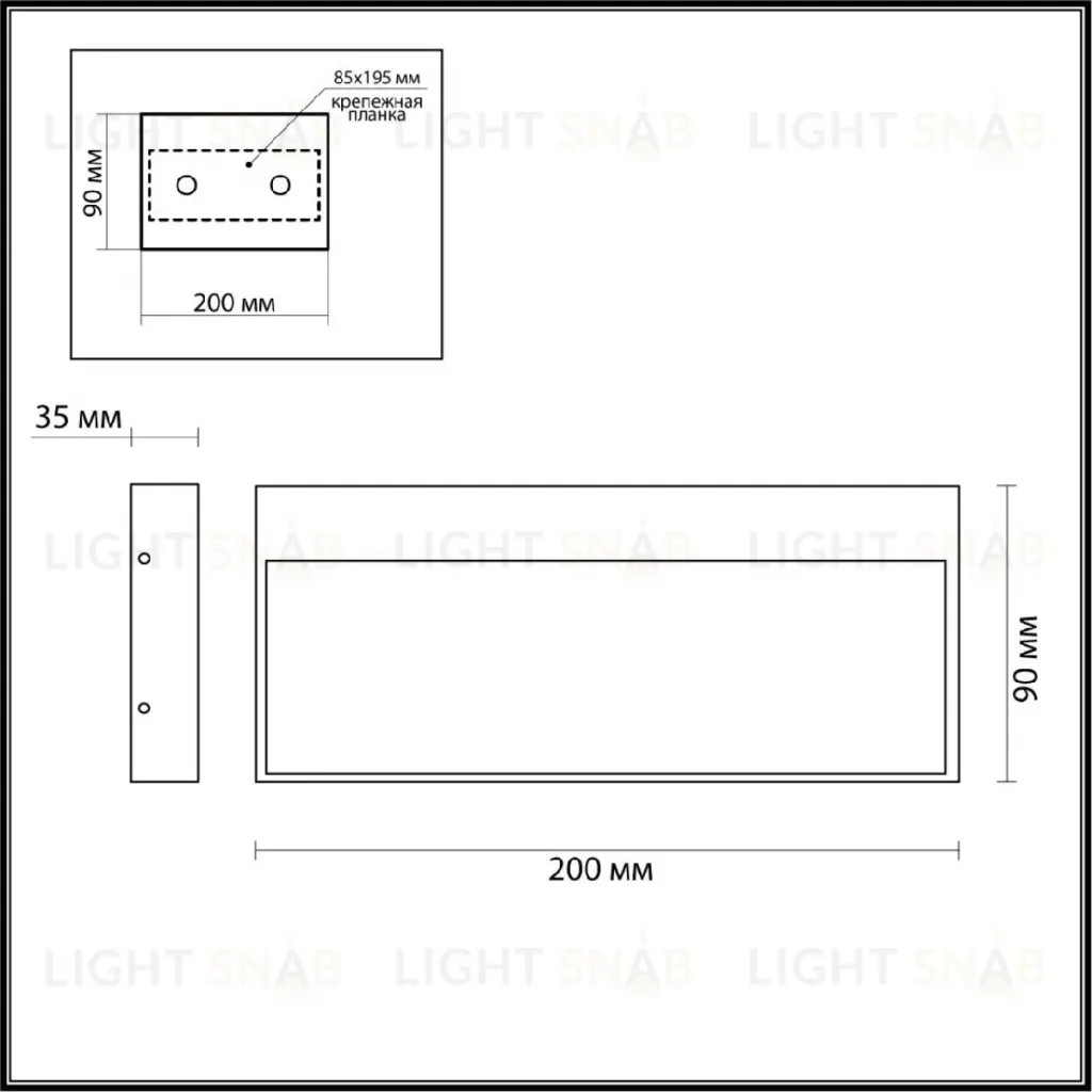 Подсветка для лестниц Odeon Light Nature Vitty 6649/5WL3 6649/5WL3