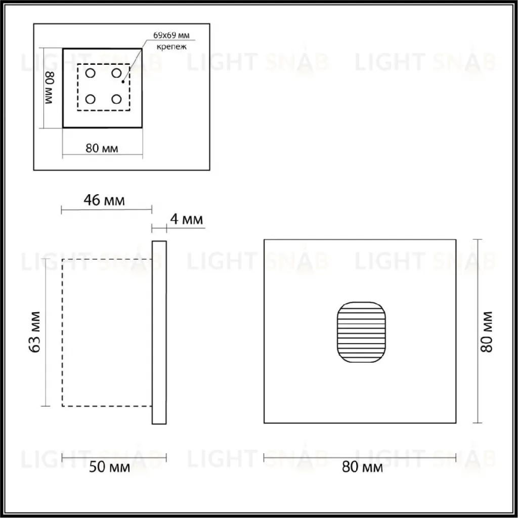 Подсветка для лестниц Odeon Light Nature Vitty 6650/1WL3 6650/1WL3
