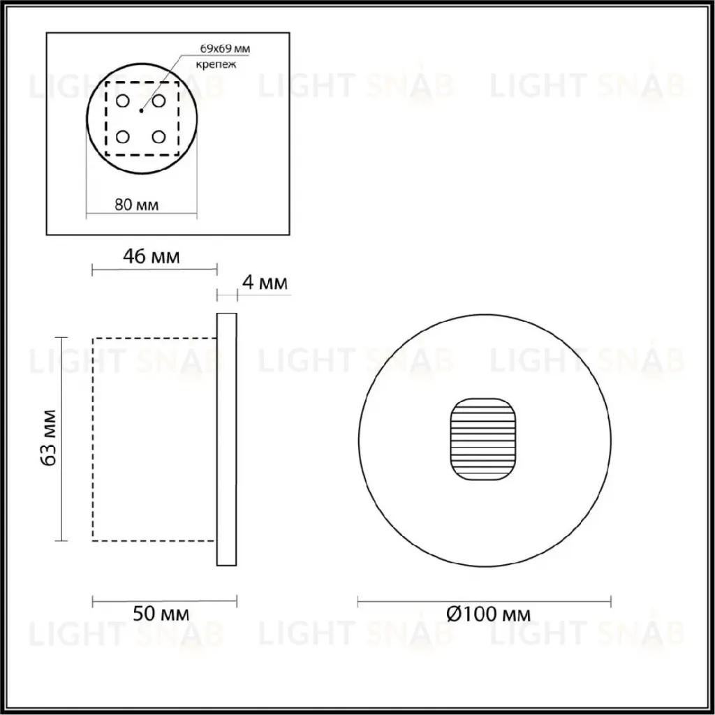 Подсветка для лестниц Odeon Light Nature Vitty 6651/1WL3 6651/1WL3
