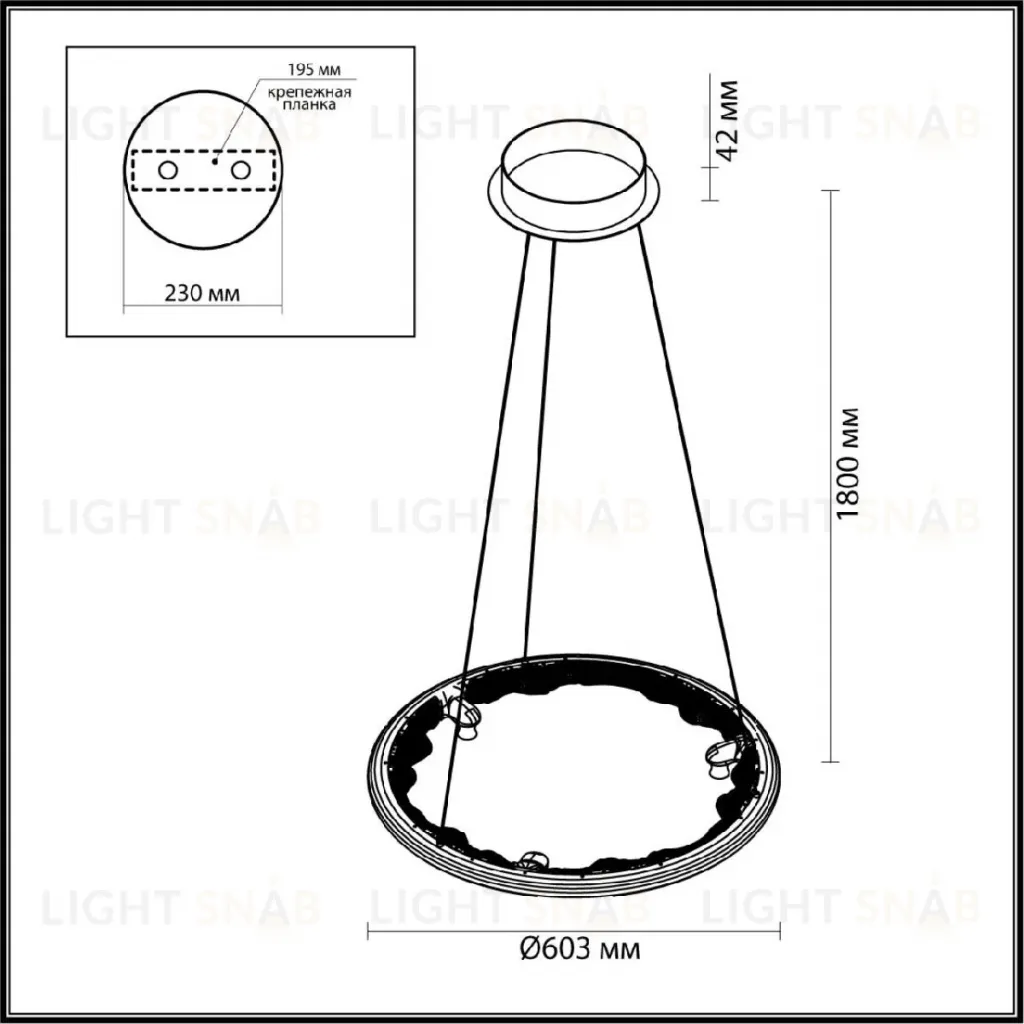 Подвесная люстра Odeon Light Hightech Cayon 7002/44L 7002/44L