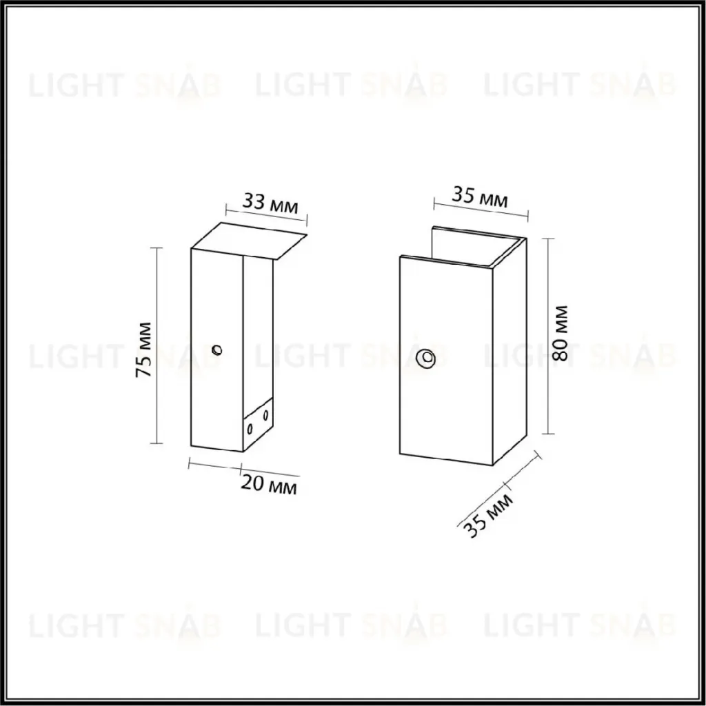 Фиксатор для накладного монтажа (одна сторона закрыта) Odeon Light Hightech Fino 7006/1F 7006/1F