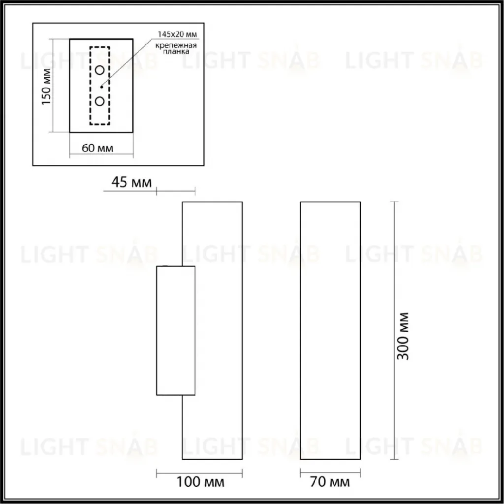Настенный светильник Odeon Light L-vision Terrazzo 7012/12WL 7012/12WL