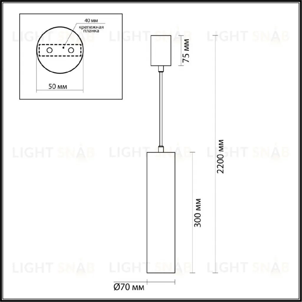 Подвесной светильник Odeon Light L-vision Terrazzo 7012/6L 7012/6L