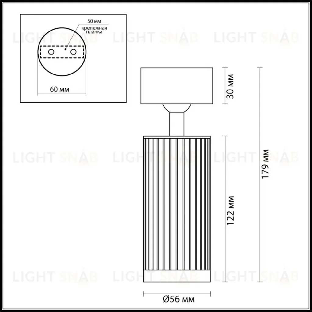 Спот Odeon Light Hightech Manchester 7013/1C 7013/1C