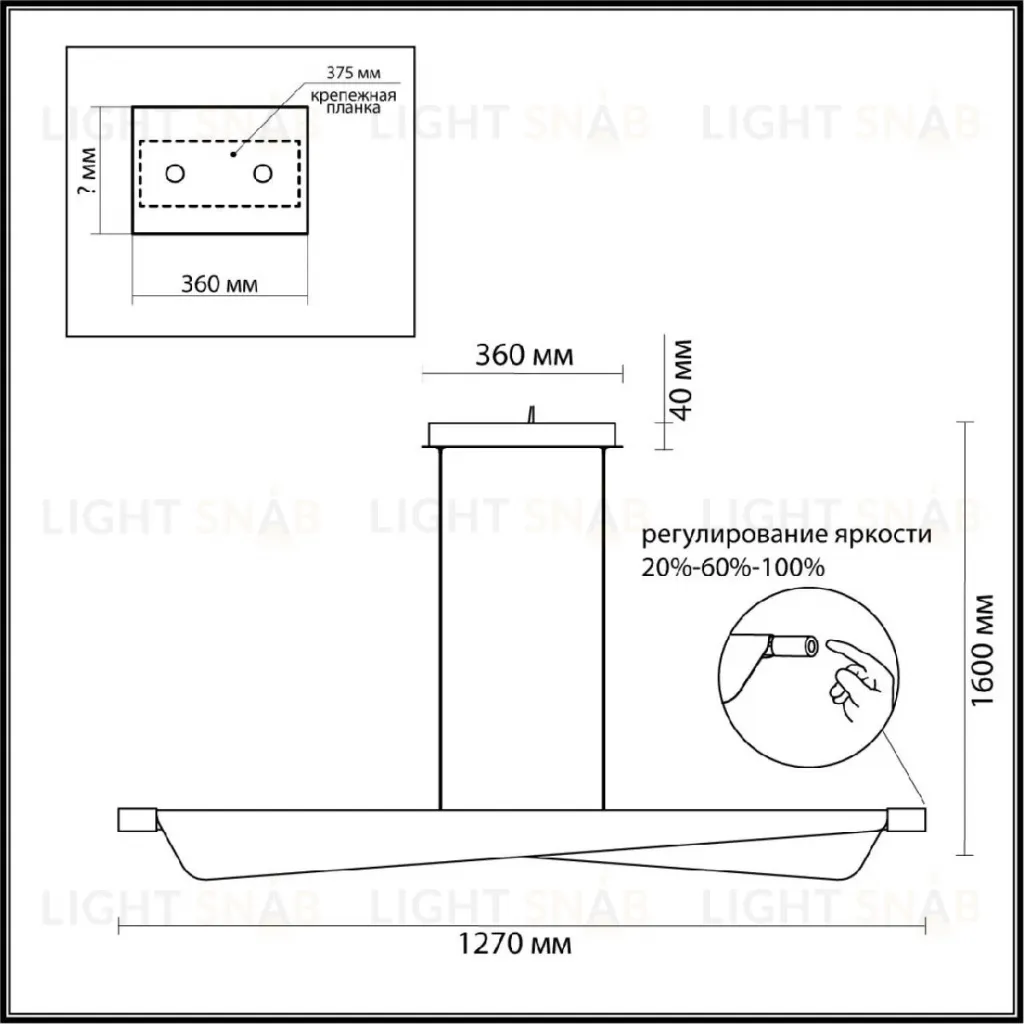 Подвесной светильник Odeon Light Hightech Linea 7017/24LA 7017/24LA