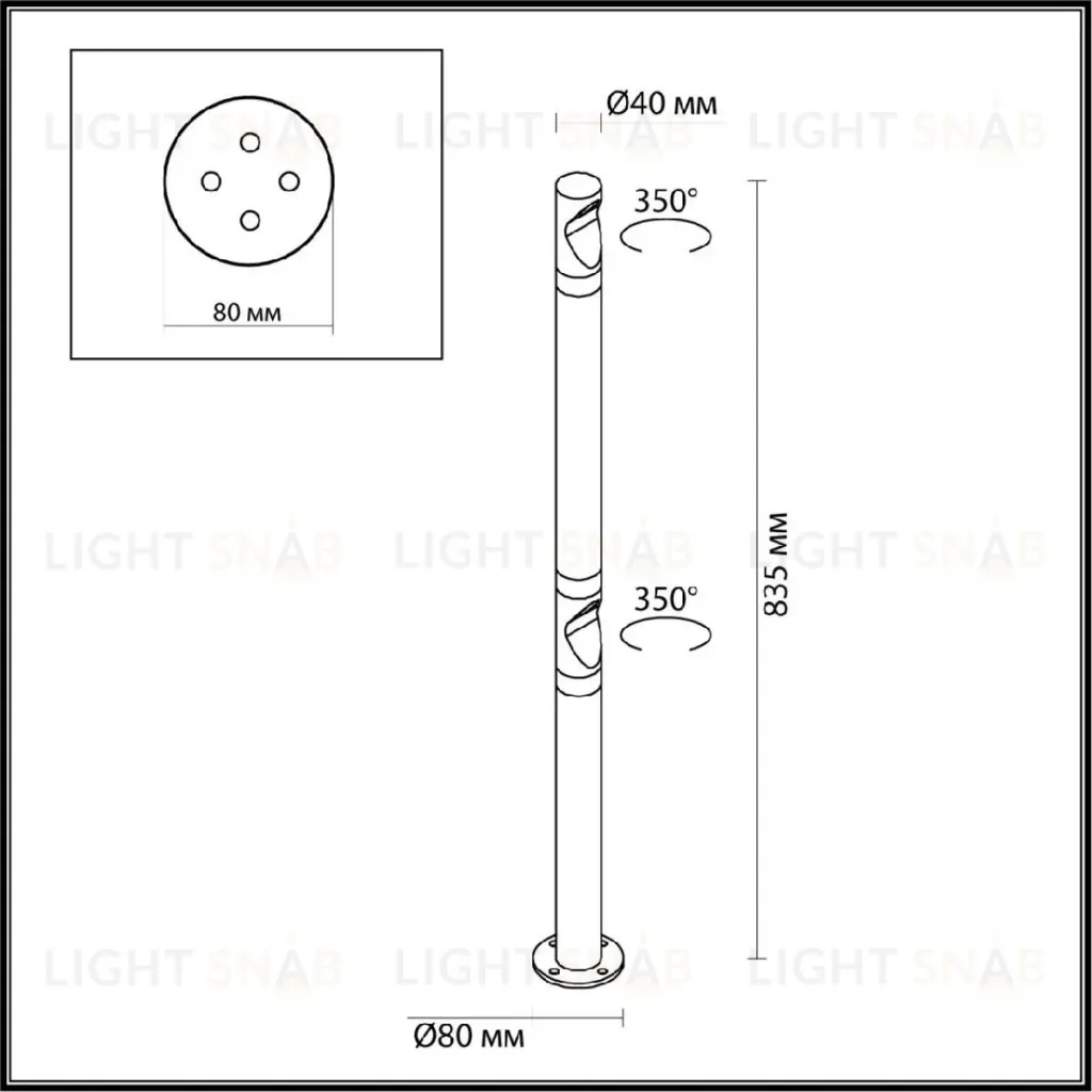 Ландшафтный светильник Odeon Light Nature Bamboo 7021/6FL 7021/6FL