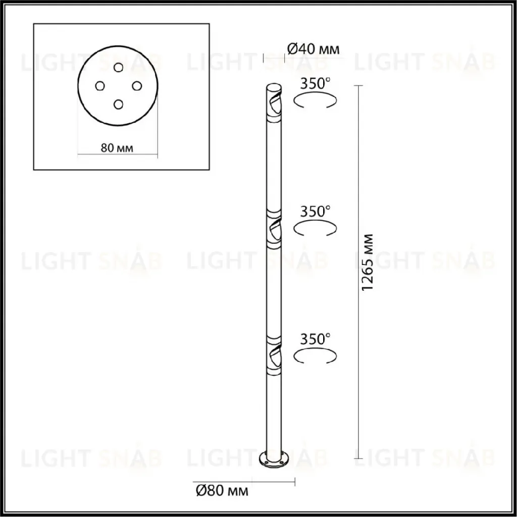 Ландшафтный светильник Odeon Light Nature Bamboo 7021/9FL 7021/9FL
