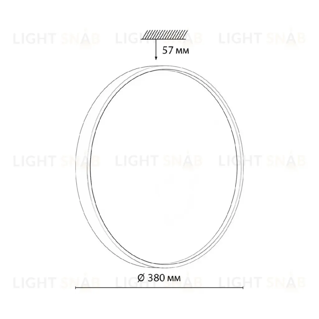 Потолочный светильник Sonex Color Mavic 7744/DL 7744/DL