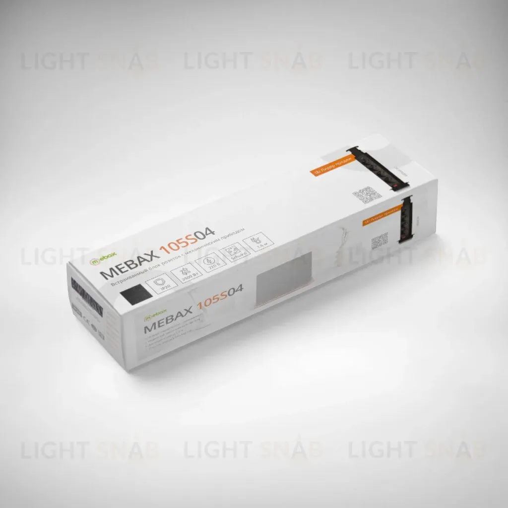 Блок розеток 105S Mebax 00-00001168 00-00001168