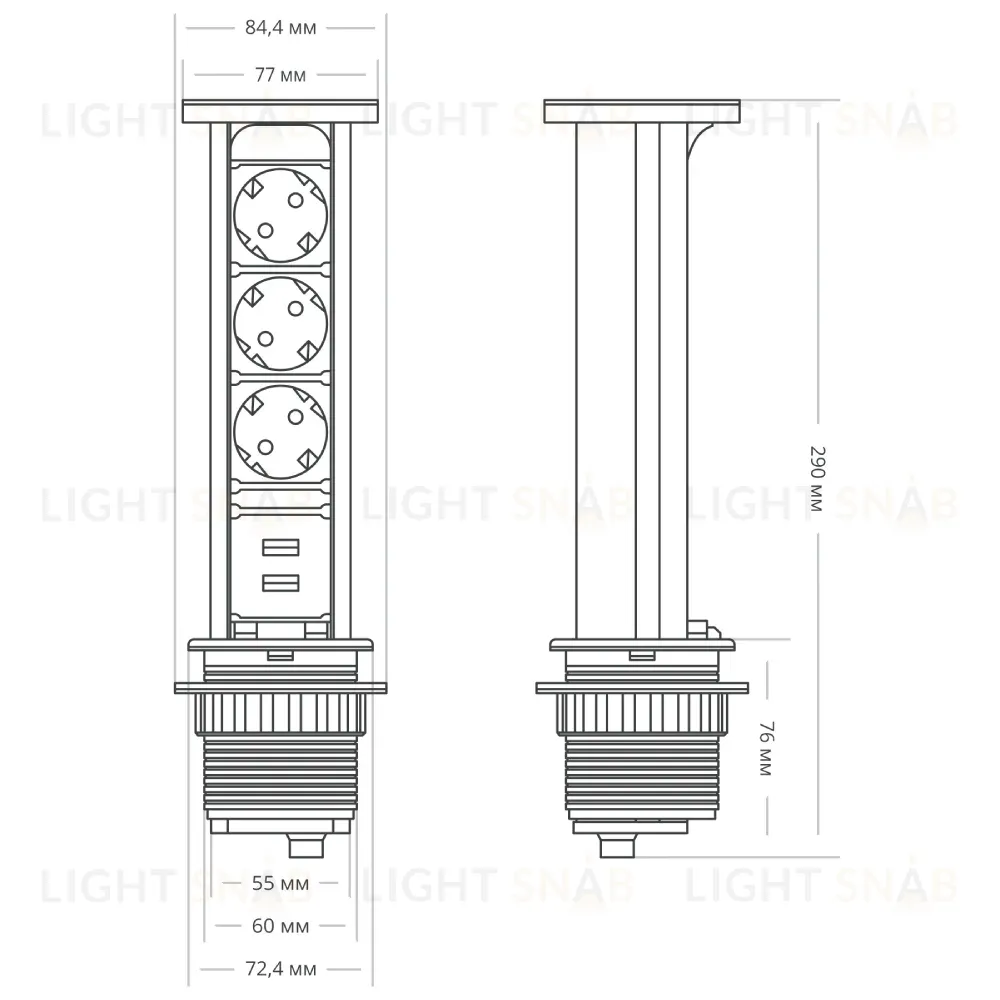 Блок розеток 105W (3 секции и 2 USB) Mebax 00-00001161 00-00001161