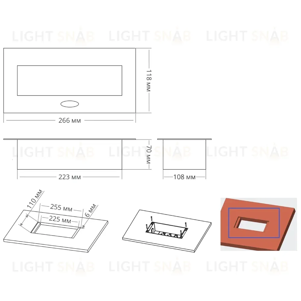 Блок розеток MX-226 (O) (2 секции и 2 USB) Mebax 00-00002605 00-00002605