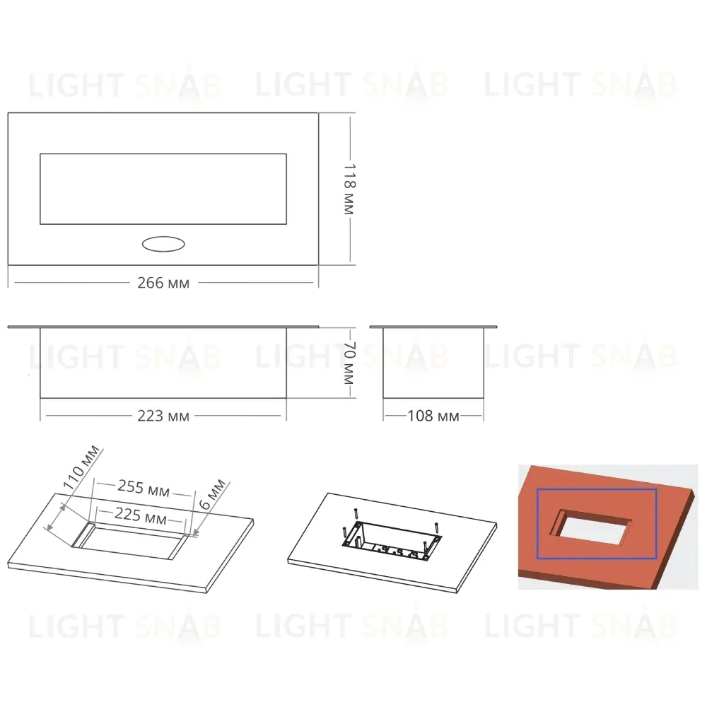 Блок розеток MX-226 (O) (2 секции, 1 USB и 1 type C) Mebax 00-00002604 00-00002604