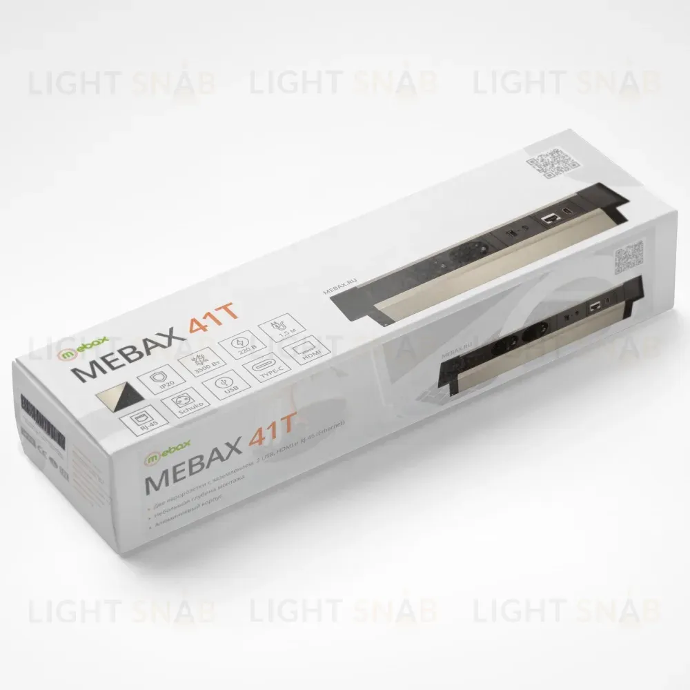 Блок розеток 41T (2 секции, USB + type C + RJ45 + HDMI) Mebax 00-00002593 00-00002593