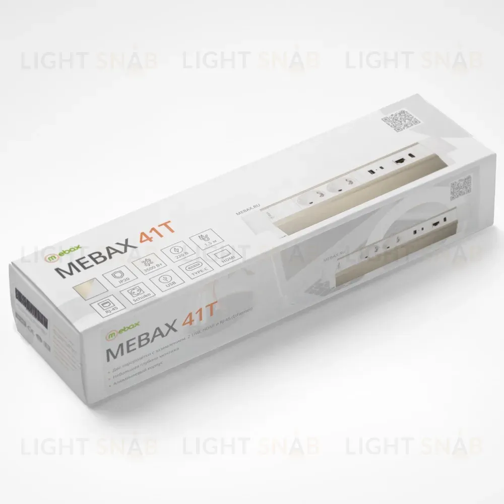 Блок розеток 41T (2 секции, USB + type C + RJ45 + HDMI) Mebax 00-00002594 00-00002594