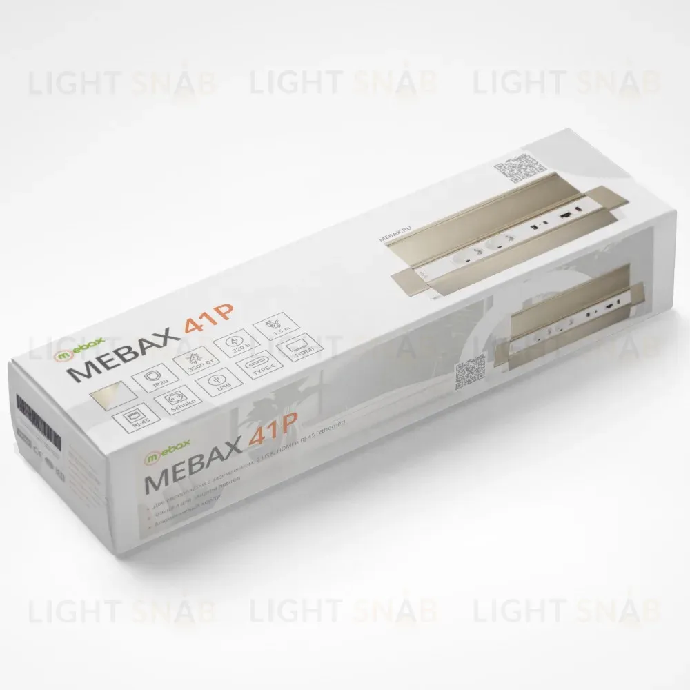 Блок розеток 41P (2 секции, USB + type C + RJ45 + HDMI) Mebax 00-00002596 00-00002596