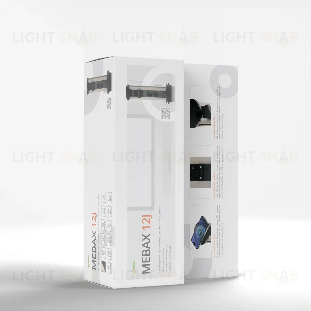 Блок розеток 12J (2 секции, USB type A+C + RJ45 + HDMI) беспроводная зарядка Mebax 00-00002597 00-00002597