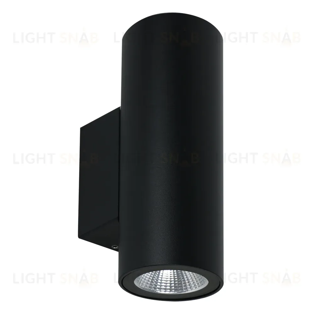 Уличный настенный светильник Arte Lamp Torcular A1807AL-2BK A1807AL-2BK
