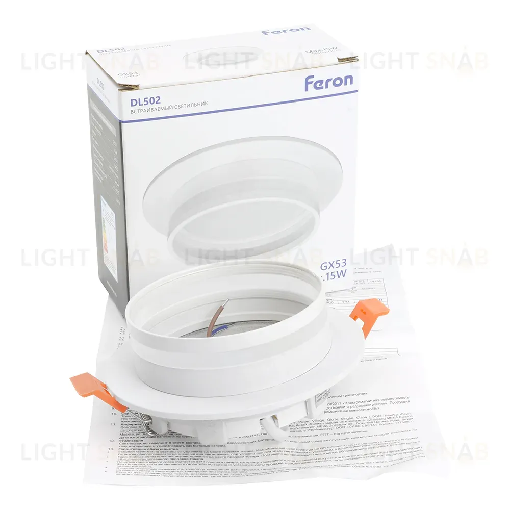 Встраиваемый светильник Feron DL502 51089 51089