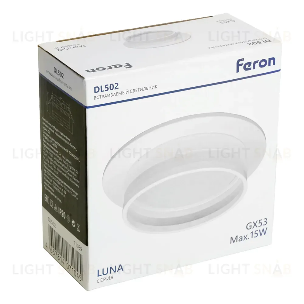 Встраиваемый светильник Feron DL502 51089 51089