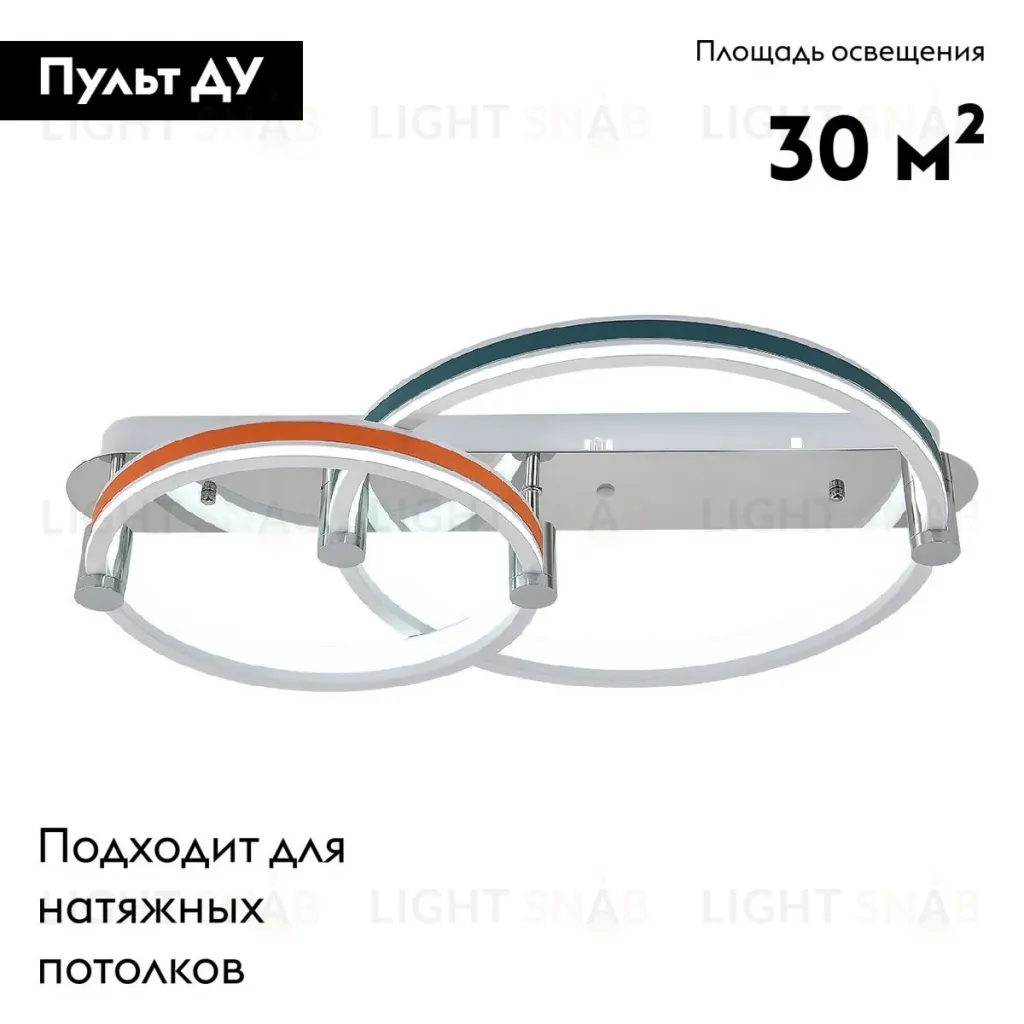 Потолочная люстра Indigo Attuale 14022/2C White V000116L V000116L
