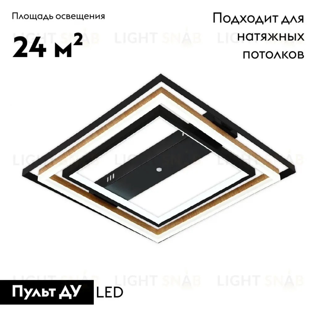 Потолочная люстра Escada Lagom 10249/2LED 10249/2LED