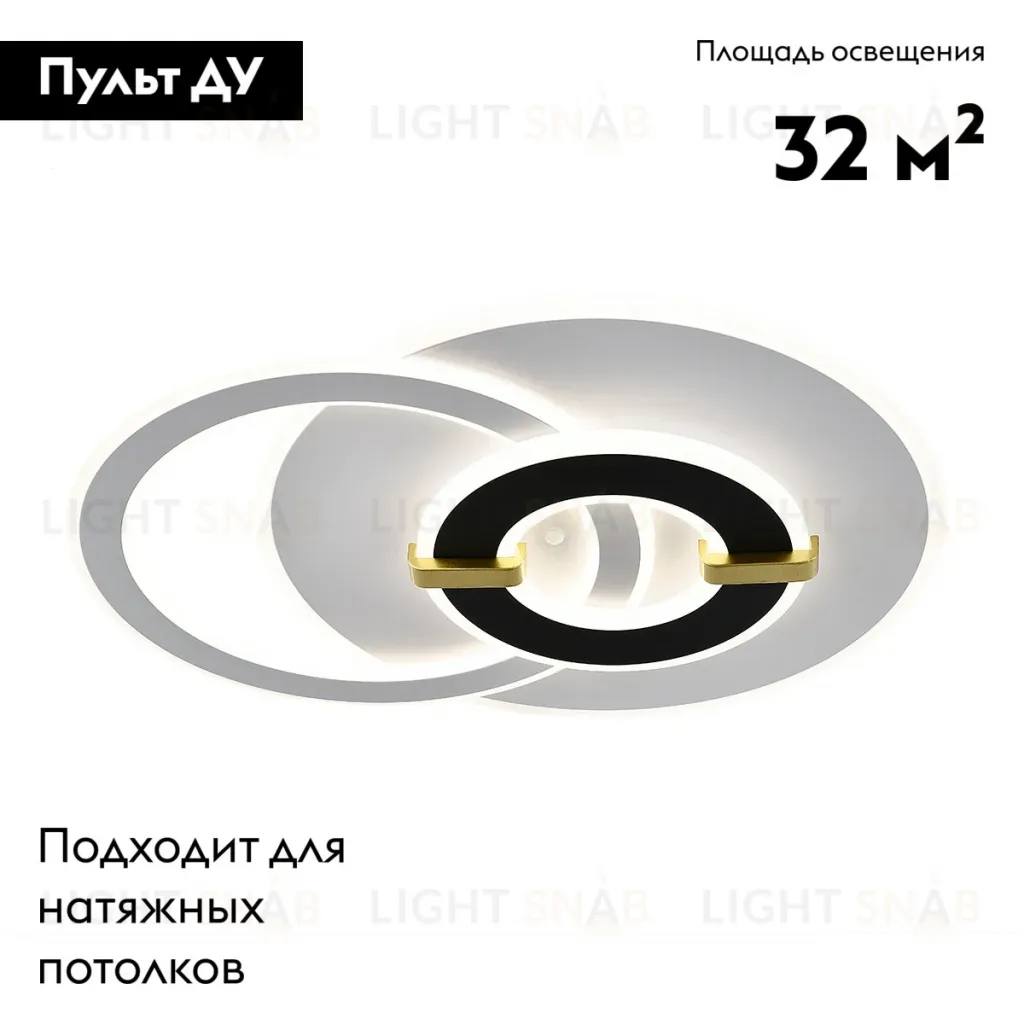 Потолочная люстра Escada Antlia 10269/3LED 10269/3LED